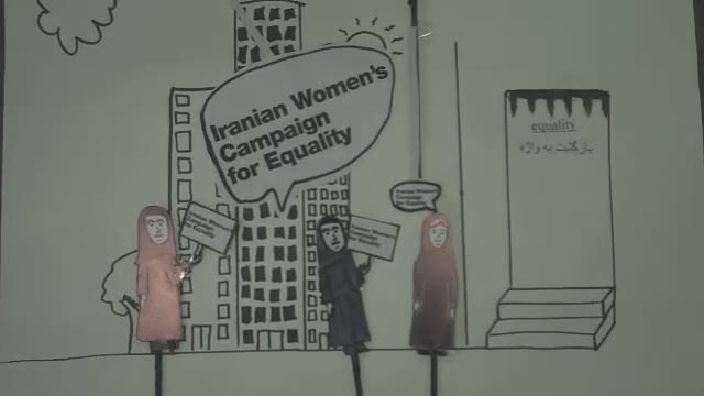 Campaign For Equality in Iran animation