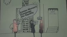 Campaign For Equality in Iran animation