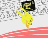 'False Start' - Amnesty cartoon for human right in China