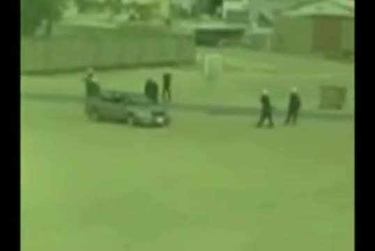 Realty of Bahraini Police